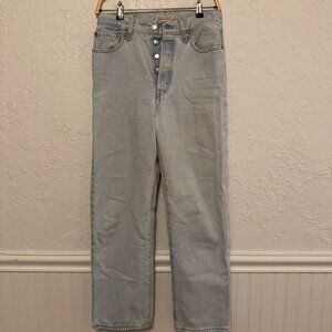 Levi's Ribcage Straight Ankle Size 27 Light Wash